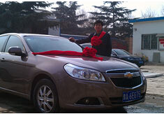 超前涂料獎(jiǎng)勵(lì)員工轎車，真石漆生產(chǎn)廠家！