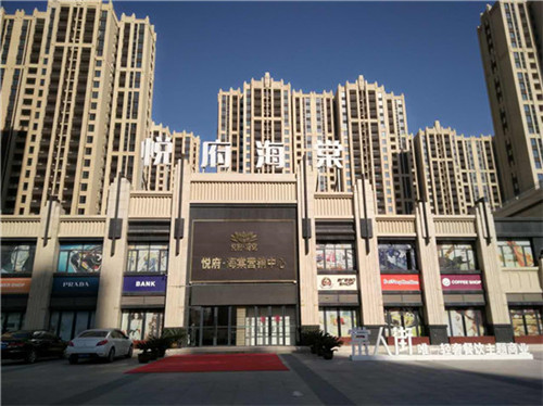 涂料也怕冷！冬季涂料施工注意事項(xiàng)有哪些？